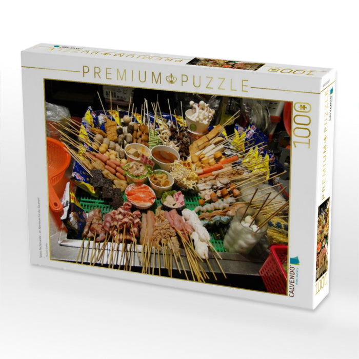 Taipeis Nachtmärkte - ein Abenteuer für den Gaumen! - CALVENDO Foto-Puzzle'