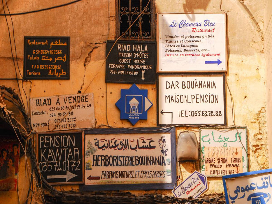 Schilderwand in Fes - CALVENDO Foto-Puzzle'