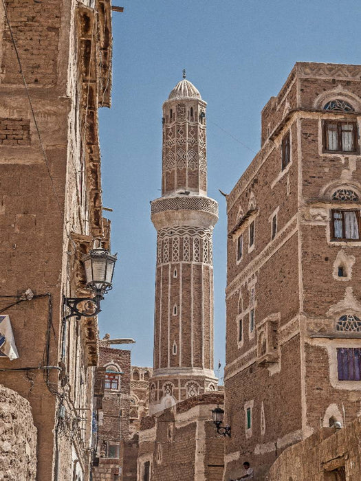 Minarett in Sanaa - CALVENDO Foto-Puzzle'