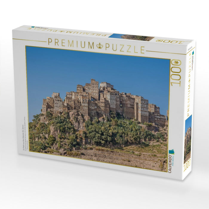 Ein Motiv aus dem Kalender Der Jemen - CALVENDO Foto-Puzzle'
