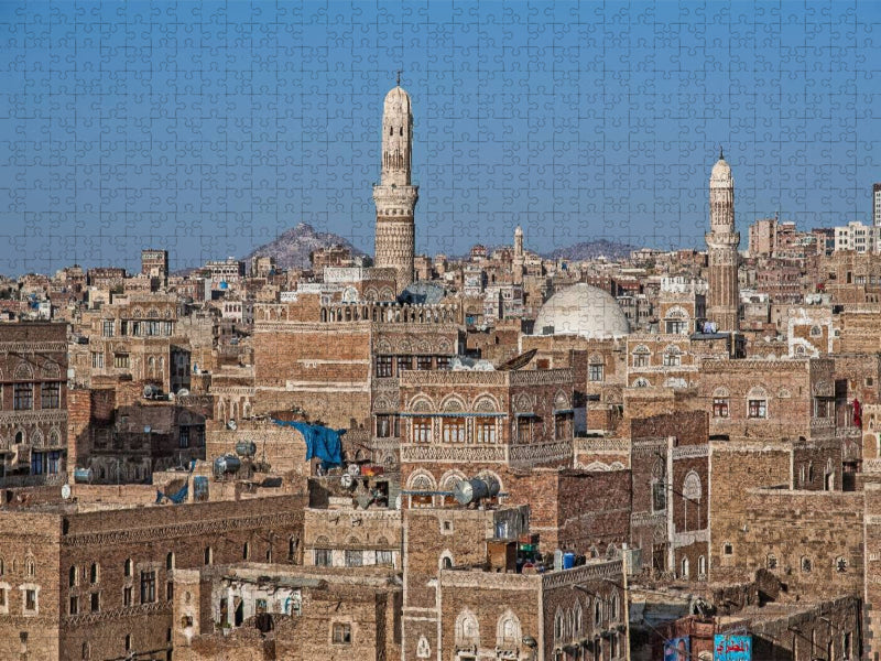 Altstadt von Sanaa - CALVENDO Foto-Puzzle'