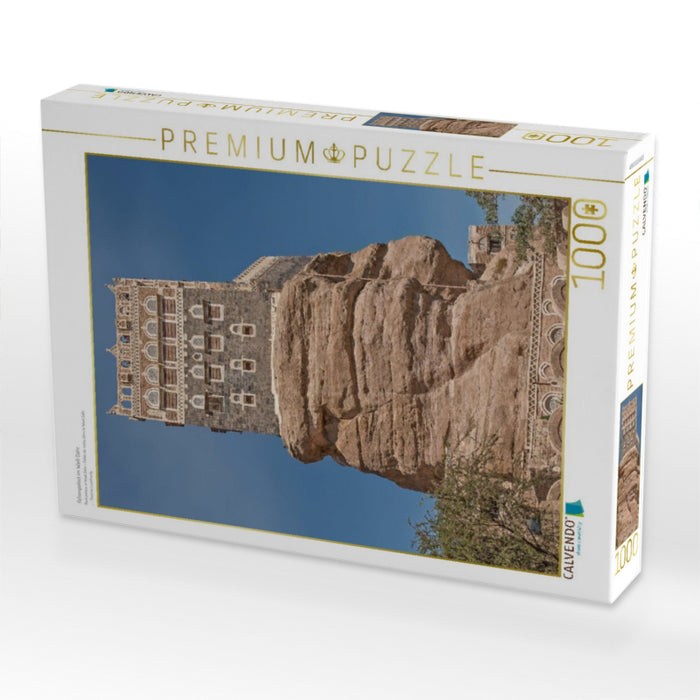Felsenpalast im Wadi Dahr - CALVENDO Foto-Puzzle'