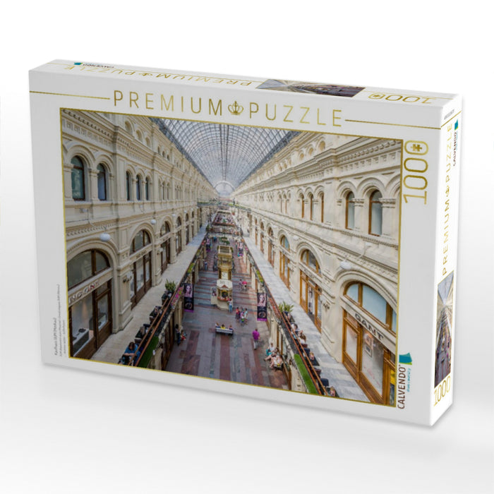 Kaufhaus GUM (Moskau) - CALVENDO Foto-Puzzle'