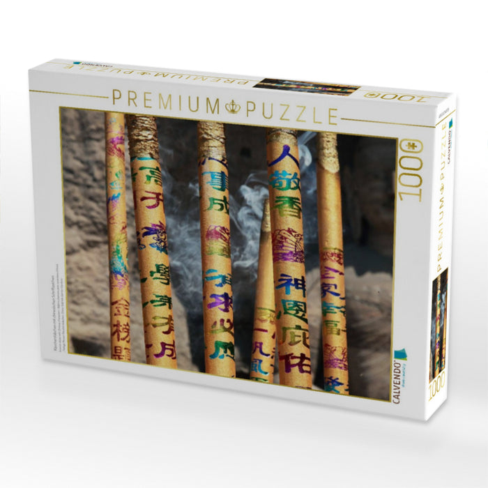 Räucherstäbchen mit chinesischen Schriftzeichen - CALVENDO Foto-Puzzle'