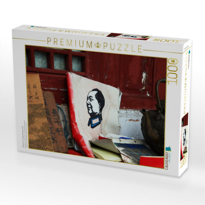 Maobuch im Antiquitätengeschäft - CALVENDO Foto-Puzzle'