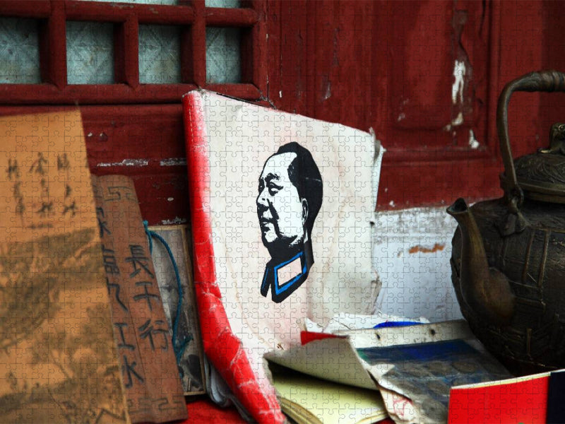 Maobuch im Antiquitätengeschäft - CALVENDO Foto-Puzzle'