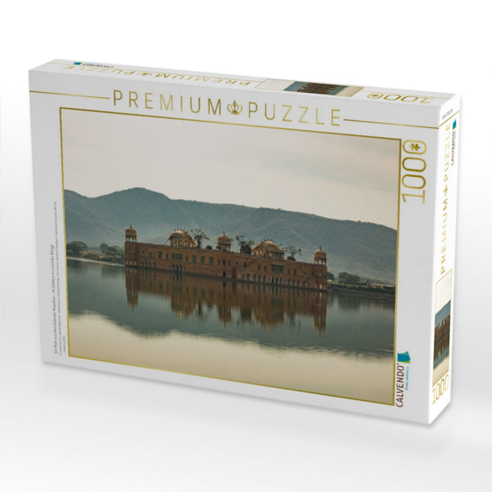 Ein Motiv aus dem Kalender Rajasthan - Architektur im Land der Könige - CALVENDO Foto-Puzzle'