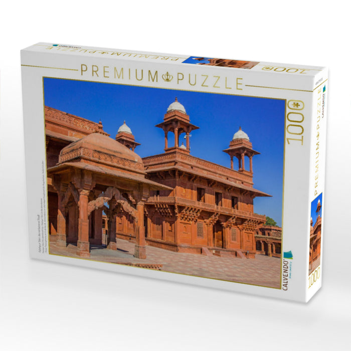 Fatehpur Sikri, die verlassene Stadt - CALVENDO Foto-Puzzle'