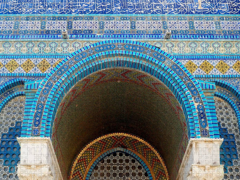 Fayencen am Felsendom - CALVENDO Foto-Puzzle'