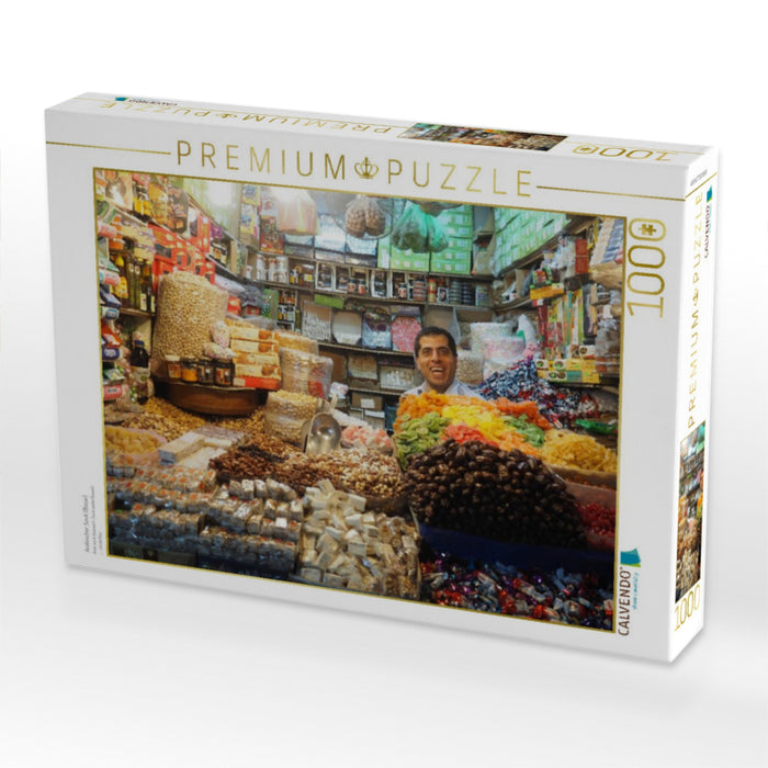 Arabischer Souk (Basar) - CALVENDO Foto-Puzzle'