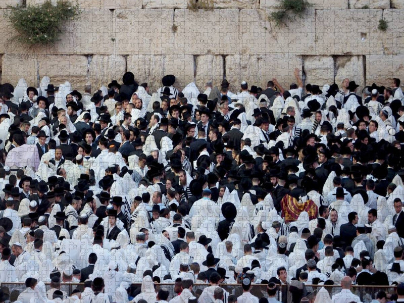 Westmauer - CALVENDO Foto-Puzzle'