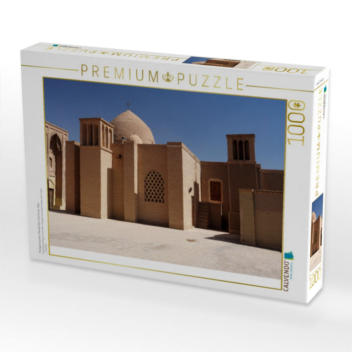 Freitagsmoschee, Masdschid-e Dschuma, Nain - CALVENDO Foto-Puzzle'