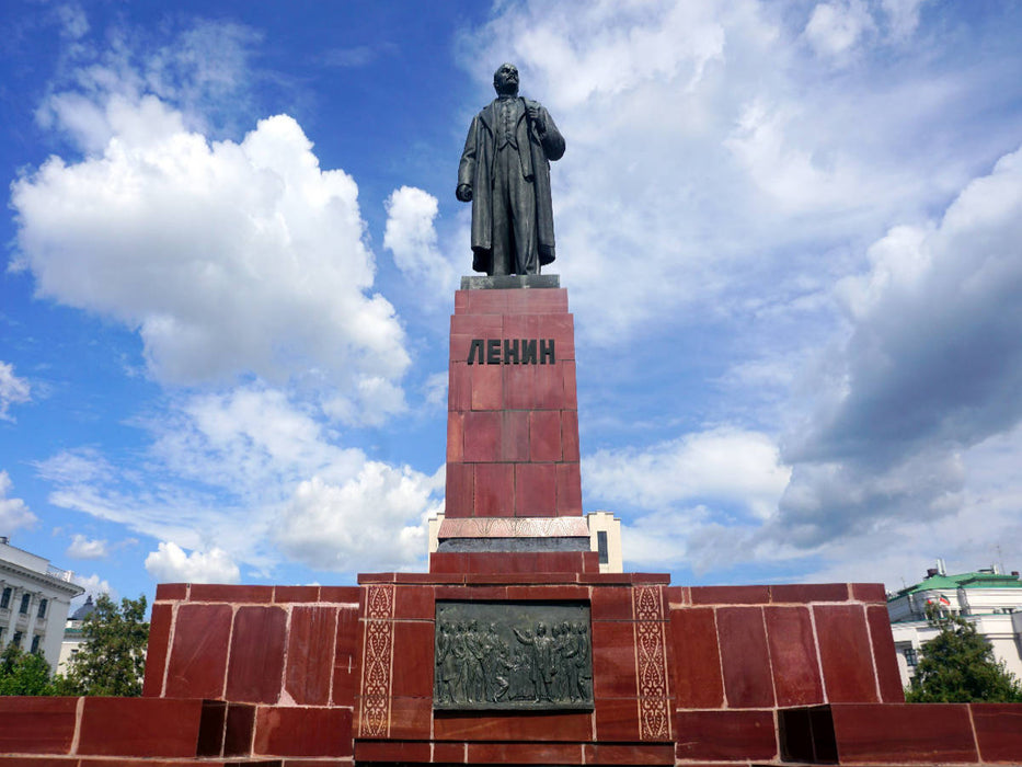 Das Lenin-Denkmal in Kasan, Hauptstadt der Republik Tatarstan - CALVENDO Foto-Puzzle'