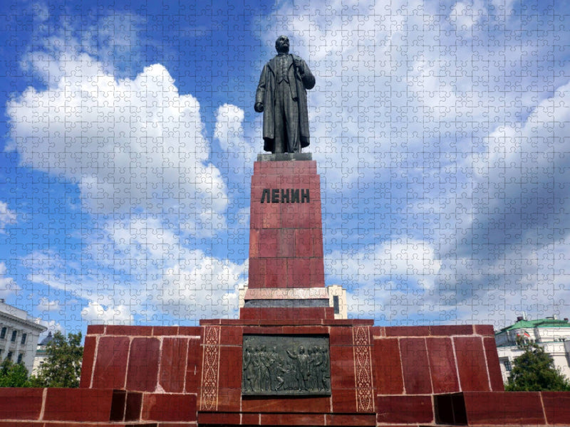 Das Lenin-Denkmal in Kasan, Hauptstadt der Republik Tatarstan - CALVENDO Foto-Puzzle'