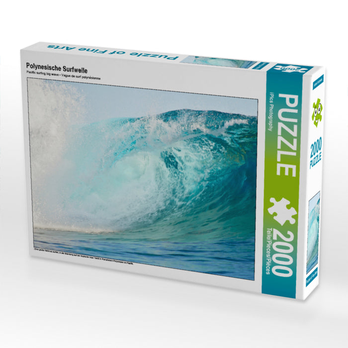 Vague de surf polynésienne - Puzzle photo CALVENDO 