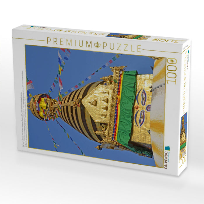Der obere Teil des berühmten Stupa von Swayambhunath im Westen von Kathmandu - CALVENDO Foto-Puzzle'