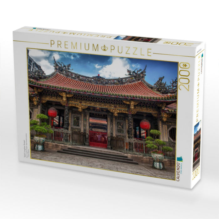 Taipeh, Longshan-Tempel - CALVENDO Foto-Puzzle'