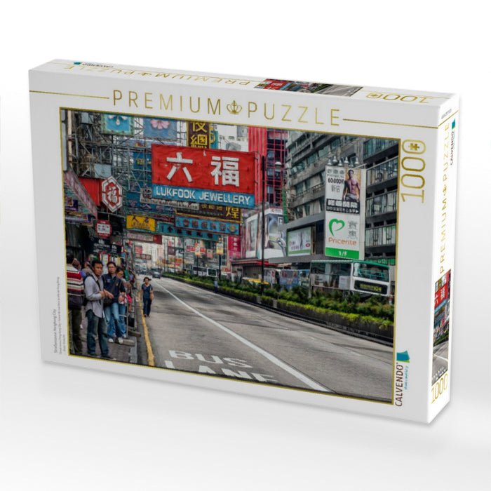 Straßenszene Hongkong City - CALVENDO Foto-Puzzle'