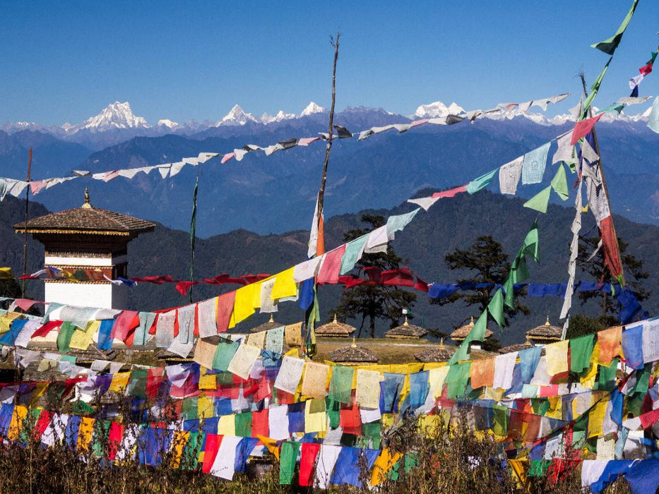 Ein Motiv aus dem Kalender Bhutan 2017 - Land des Donnerdrachens - CALVENDO Foto-Puzzle'