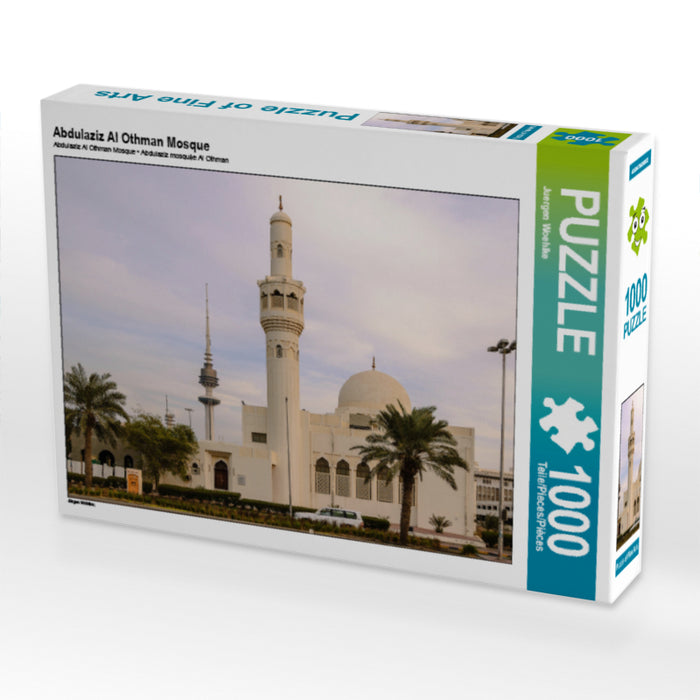 Abdulaziz Al Othman Mosque 1000 Teile Puzzle quer - CALVENDO Foto-Puzzle'