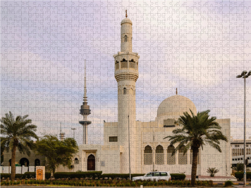 Abdulaziz Al Othman Mosque 1000 Teile Puzzle quer - CALVENDO Foto-Puzzle'