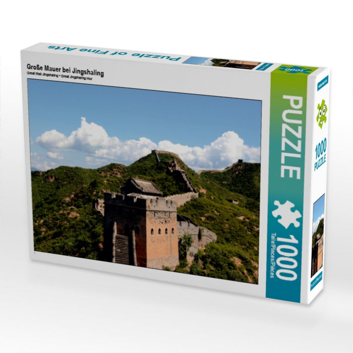 Große Mauer bei Jingshaling 1000 Teile Puzzle quer - CALVENDO Foto-Puzzle'