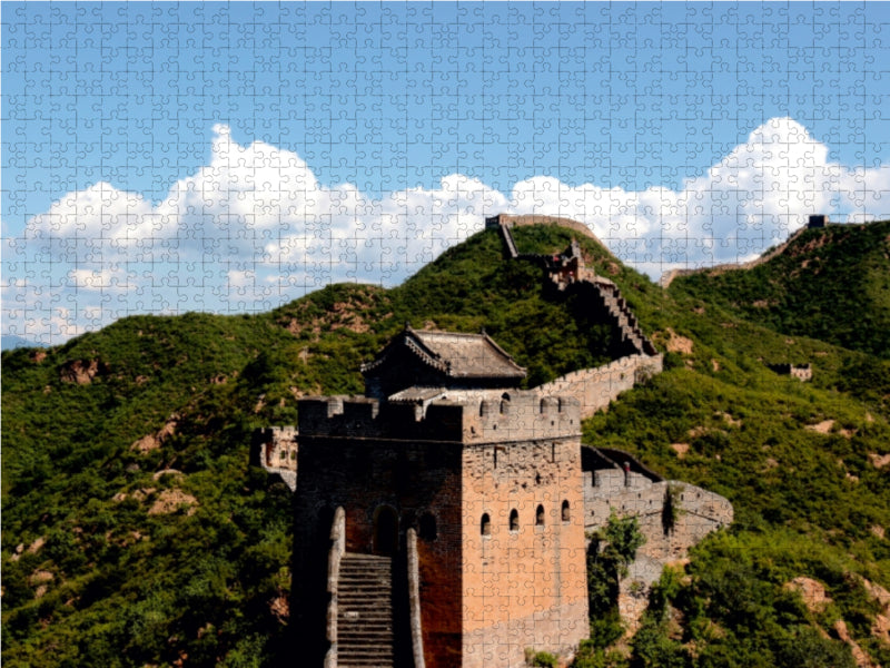Große Mauer bei Jingshaling 1000 Teile Puzzle quer - CALVENDO Foto-Puzzle'