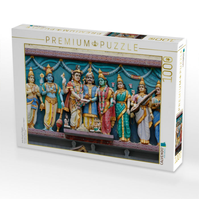 Hindu-Tempel in Singapur - CALVENDO Foto-Puzzle'
