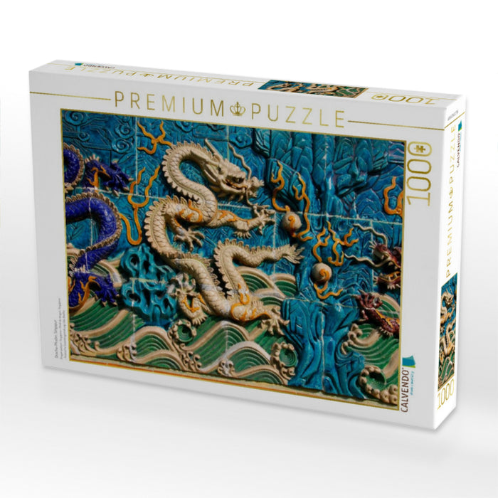 Drache-Muster, Singapur - CALVENDO Foto-Puzzle'
