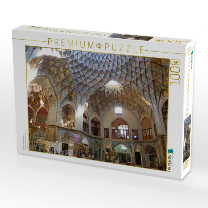 Basar von Kashan, Iran - CALVENDO Foto-Puzzle'