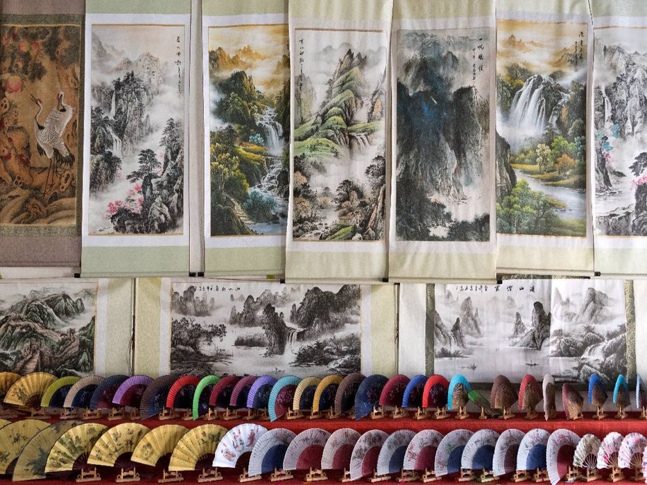 Chinesische Tuschemalerei und Papierfächer - CALVENDO Foto-Puzzle'