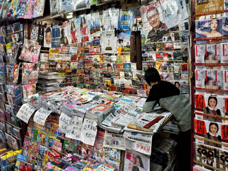 Zeitschriften Kiosk in Shanghai - CALVENDO Foto-Puzzle'