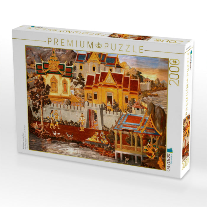 Königshaus von Ayuthaya - CALVENDO Foto-Puzzle'