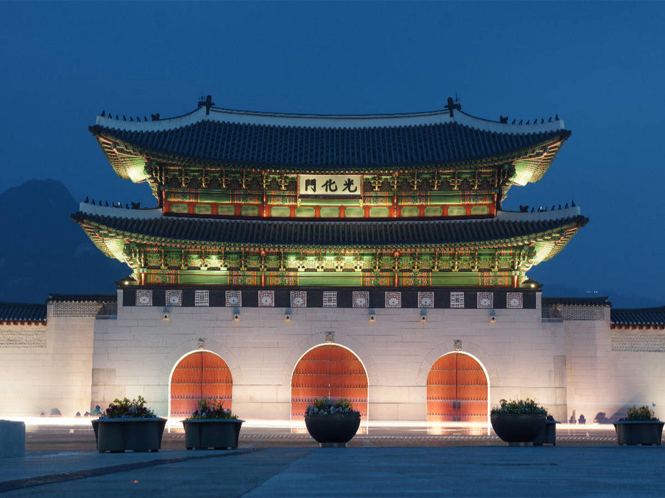 Gwanghwamun, Haupttor des Gyeongbokgung Palace in Seoul - CALVENDO Foto-Puzzle'