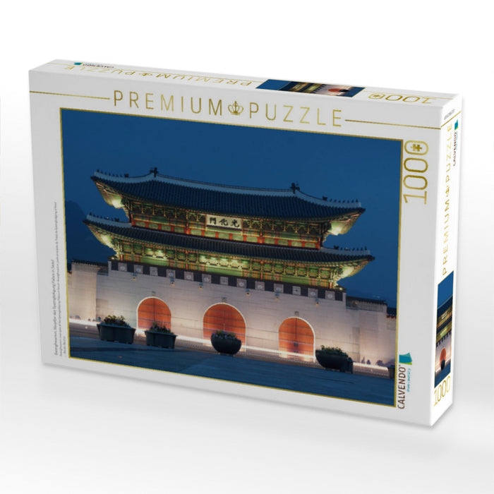 Gwanghwamun, Haupttor des Gyeongbokgung Palace in Seoul - CALVENDO Foto-Puzzle'