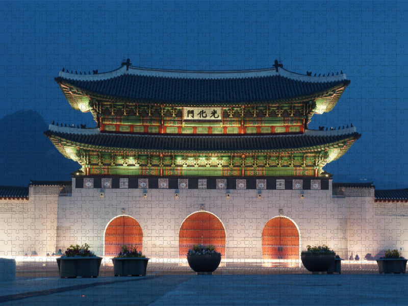 Gwanghwamun, Haupttor des Gyeongbokgung Palace in Seoul - CALVENDO Foto-Puzzle'