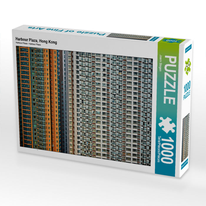 Harbor Plaza, Hong Kong - CALVENDO photo puzzle 