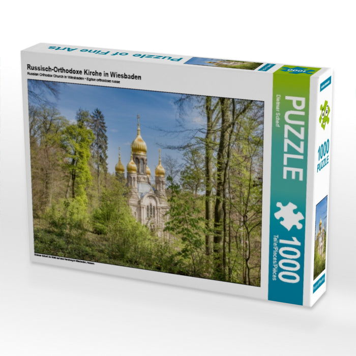 Russisch-Orthodoxe Kirche in Wiesbaden 2000 Teile Puzzle quer - CALVENDO Foto-Puzzle'