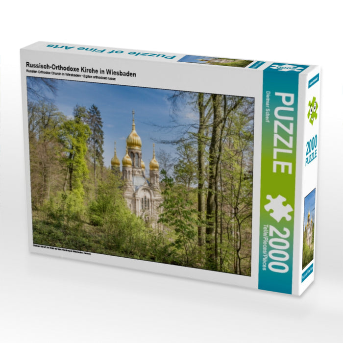 Russisch-Orthodoxe Kirche in Wiesbaden 2000 Teile Puzzle quer - CALVENDO Foto-Puzzle'