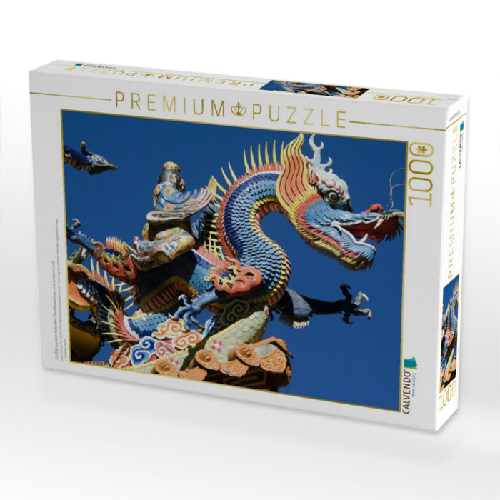 Ein Bild aus dem Kalender China Mysteriöses und schönes Land - CALVENDO Foto-Puzzle'