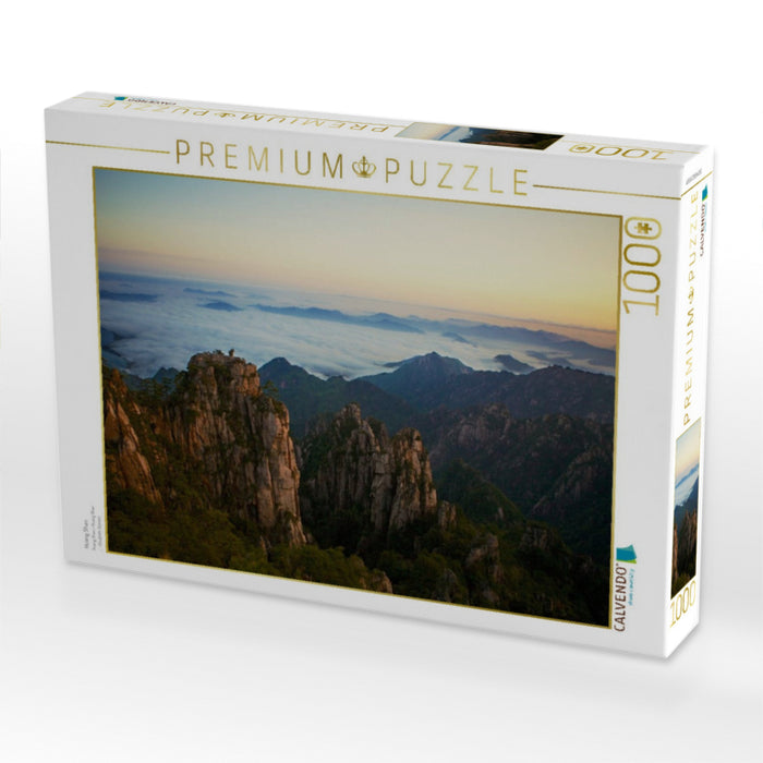 Huang Shan - CALVENDO Foto-Puzzle'