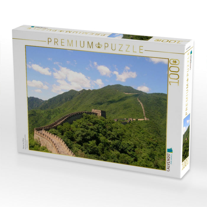 Mauer von China - CALVENDO Foto-Puzzle'