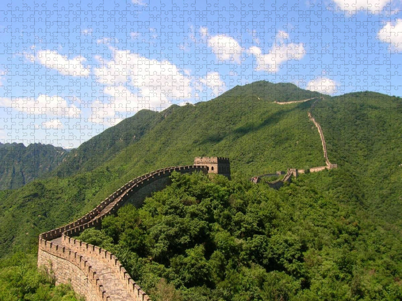 Mauer von China - CALVENDO Foto-Puzzle'