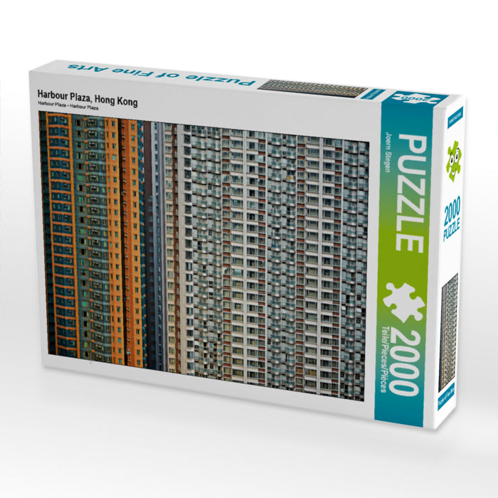Harbor Plaza, Hong Kong - CALVENDO photo puzzle 