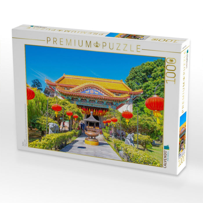 Garten - CALVENDO Foto-Puzzle'