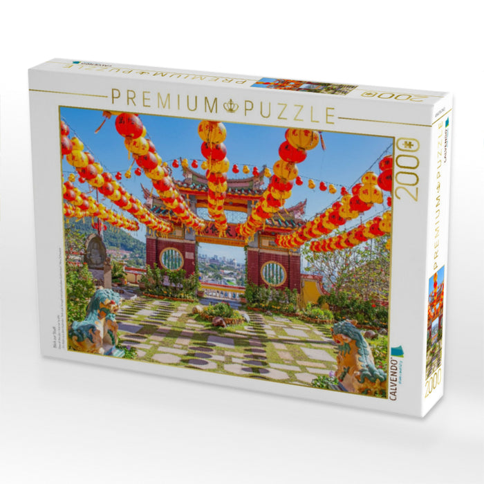 Blick zur Stadt - CALVENDO Foto-Puzzle'