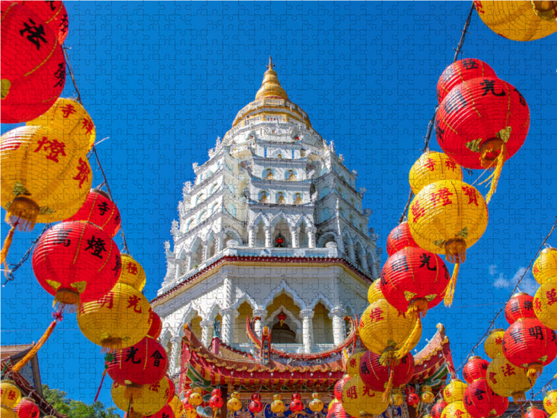 Lanterns - CALVENDO photo puzzle 