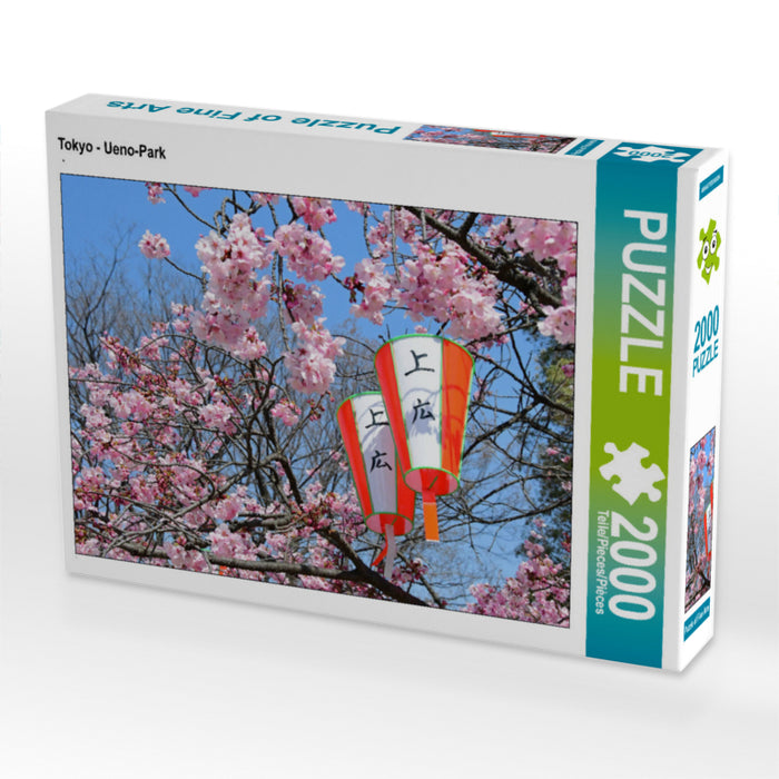 Tokyo - Ueno Park - CALVENDO photo puzzle 
