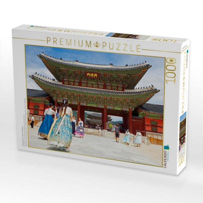 Königspalast in Seoul, Südkorea. - CALVENDO Foto-Puzzle'
