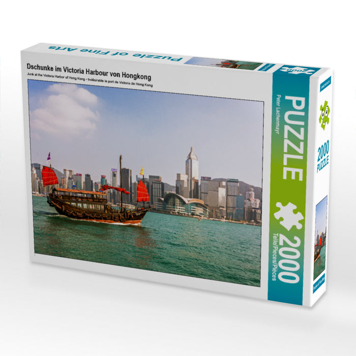 Dschunke im Victoria Harbour von Hongkong 2000 Teile Puzzle quer - CALVENDO Foto-Puzzle'
